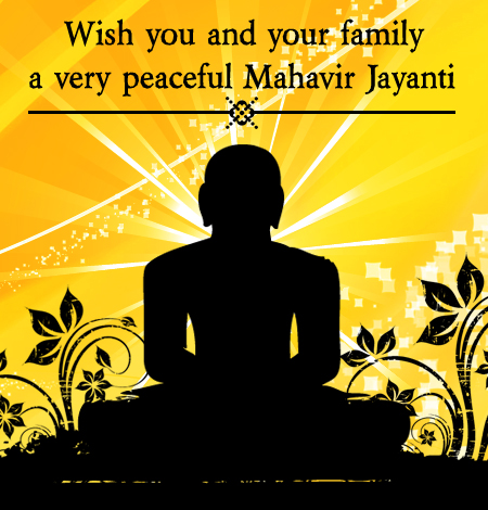 Mahavir Jayanti